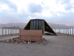 Mishkan / Ohel Moeid full-scale replica, Timna Park - Courtyard Altar & Tent